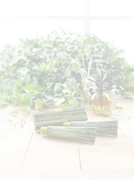 ご納品までの流れ